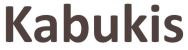Courr&egrave;ges
