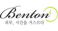 Benton per cosmesi