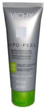 Lipo Peel Microabrasion Cream 75ml Lipo Peel Microabrasion Cream 75ml