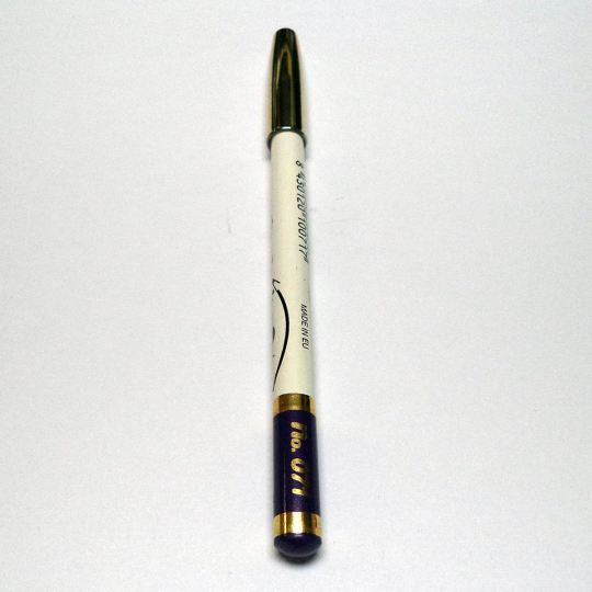 Vicmartin Khol Gloss Violet 071