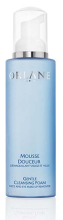 Mousse Struccante viso e occhi 200 ml