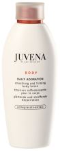 Smoothing & Firming Body Lotion - Culto Quotidiano