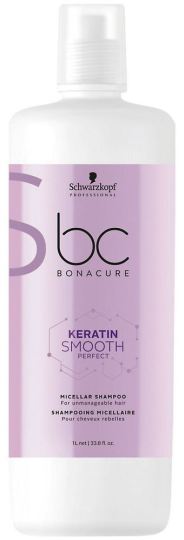 Bc Perfetto Shampoo Liscio 1000 ml