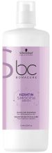 Bc Perfetto Shampoo Liscio 1000 ml