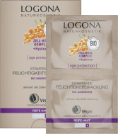 Maschera idratante 2 unit&agrave;