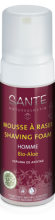 Foam Shaving Homme 150 ml