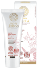 Crema Mani Speciale Winter Cosmos 75 ml.