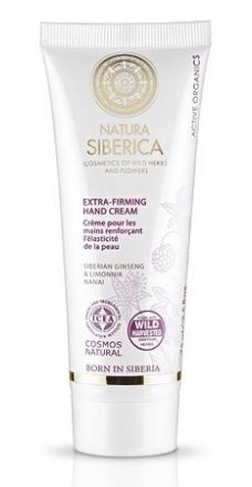Crema Mani Extra Rassodante Cosmos 75 ml.