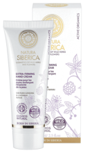 Crema Mani Extra Rassodante Cosmos 75 ml.
