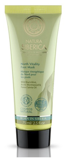 Maschera piedi Nordic Energetic Cosmos 75 ml.