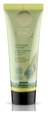 Maschera piedi Nordic Energetic Cosmos 75 ml.