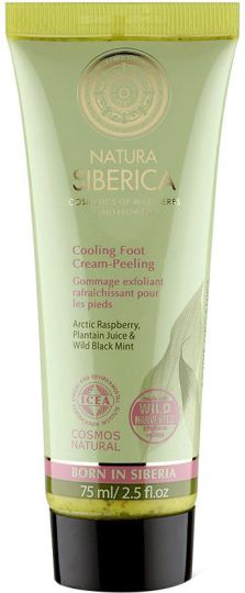 Crema Peeling Rinfrescante Cosmos 75 ml.