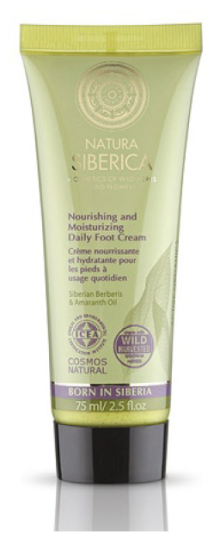 Cosmos Daily Care Crema Piedi 75 ml.