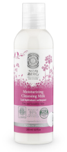 Sensitive Dry Moisturizing Milk 200 ml.