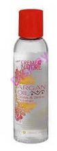 Lucidante siero protettore all'olio di argan lucido e lucido 118 ml Lucidante siero protettore all'olio di argan lucido e lucido 118 ml