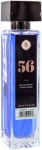 Fragrance N 56 Fragrance N 56