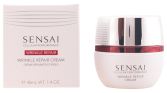 Prestazioni Cellular Repair Wrinkle Cream 40ml Prestazioni Cellular Repair Wrinkle Cream 40ml
