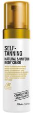 Colore corpo naturale e uniforme autoabbronzante 150 ml