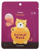 Maschera per la Serie Face Cat Animal