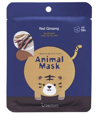 Maschera per la Faccia Serie Animali Tigre