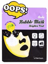 Maschera per il Viso Maschera per Bolle Accendi i Frutti