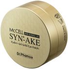 Hydro-Gel Gold Eye Patch