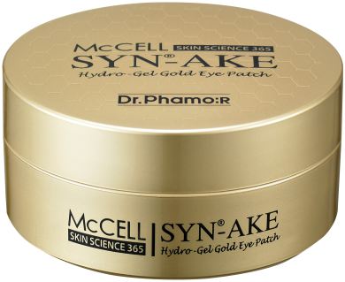 Hydro-Gel Gold Eye Patch