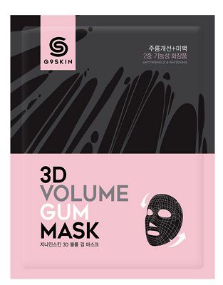 Volume 3D &nbsp;Maschera di Gomma