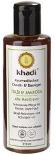Gel doccia Tulsi e Jamrosa: effetto regolatore e calmante 210 ml