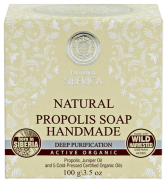 Sapone naturale alla propoli fatto a mano 100 gr