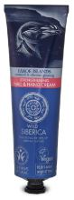 Crema fortificante Faroe per mani e unghie 75 ml