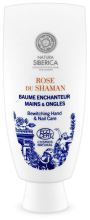 Sib&eacute;rie Mon Amour Crema ammaliante per mani e unghie 75 ml