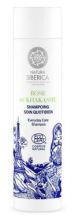 Sib&eacute;rie Mon Amour Daily Care Shampoo 250 ml