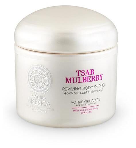 Ns copenhagen Scrub corpo energizzante alla bacca di zar 370 ml
