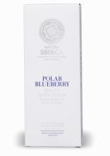 Ns copenhagen Polar Blueberry Beauty Crema Corpo 200ml