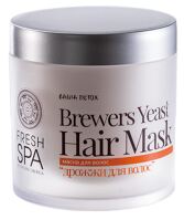 Bania Fresh SPA Maschera per capelli fortificante al lievito 400 ml