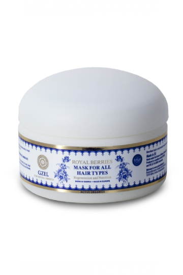 Gzel Maschera Rigenerazione e Nutrizione Profonda 125 ml