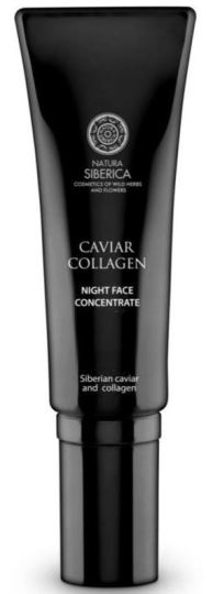 Crema giorno primi segni dell'et&agrave; oro e platino 30 ml