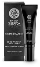 Crema giorno primi segni dell'et&agrave; oro e platino 30 ml