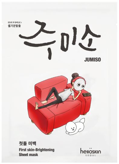 Maschera illuminante Jumiso 26 ml