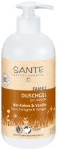 Gel Doccia Bio Cocco e Vaniglia 200 ml