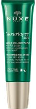 Nuxuriance Ultra Mask Roll On da 50 ml