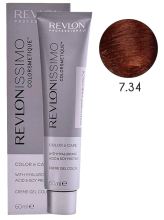 issimo Colorsmetique #8,3 Biondo chiaro dorato 60 ml