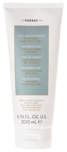 Detergente per emulsioni Olympus Te 3in1 200 ml