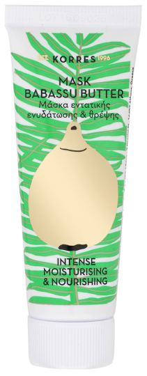 Maschera idratante al burro di Babassu 18 ml