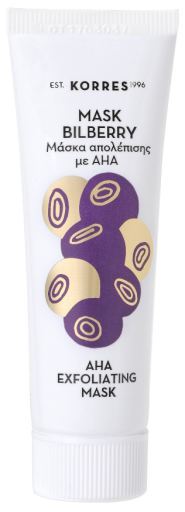 Maschera esfoliante al mirtillo 18 ml
