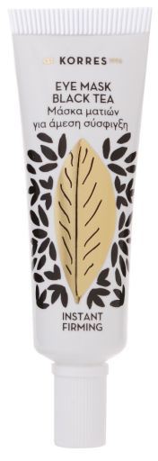 Maschera rassodante al t&egrave; nero 6 ml