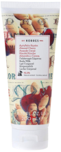 Latte corpo per pelle grassa mandorla e ciliegia 200 ml
