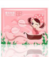 Maschera per occhi Pila Girl - Sargassum