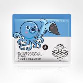 Maschera adesiva staccabile per zona T